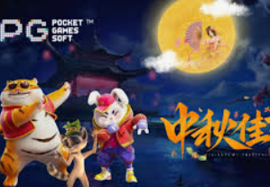 PG模拟器·com试玩客户端