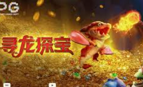 PG模拟器·com试玩电脑免费版