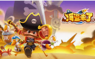 PG模拟器·com试玩免费版