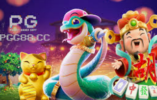 PG模拟器·com试玩2024最新版