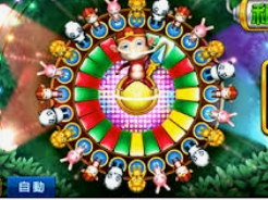 PG模拟器·com试玩最新版